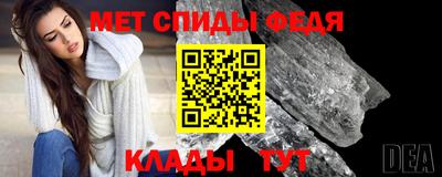 круглые Комсомольск-на-Амуре