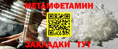 а пвп мука Кимры