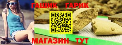 дмт Кинель
