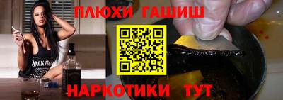 мяу мяу кристалл Кингисепп