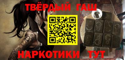мяу мяу кристалл Кингисепп