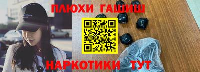 а пвп мука Кимры