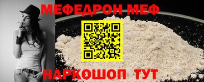 mix Коммунар