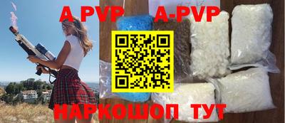 мяу мяу мука Азнакаево