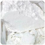 Кокаин Перу  Cocaine Peru VHQ в Крымске