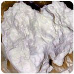 Кокаин Боливия Cocaine Bolivia  VHQ 97,1% в Крымске